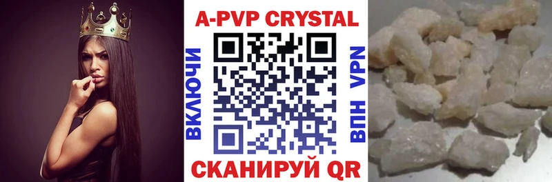Купить Хасавюрт ГАШИШ  KRAKEN ссылка  Меф мяу мяу  Канабис  МЕТАМФЕТАМИН  Alpha-PVP  Кокаин  АМФЕТАМИН 