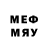 Меф мяу мяу Oljas Suleymanov