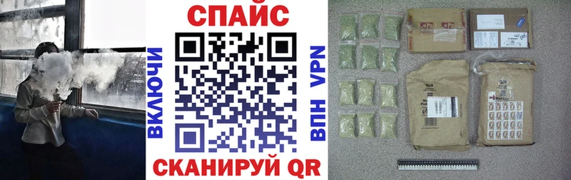 где продают   Хасавюрт  БУТИРАТ BDO 