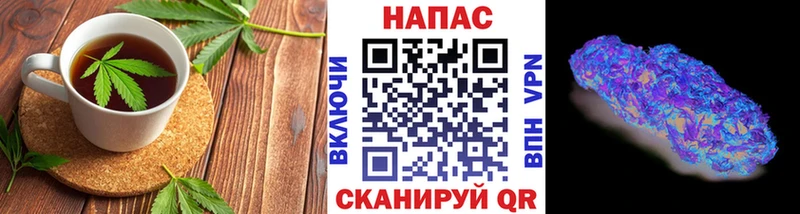 Cannafood марихуана Хасавюрт