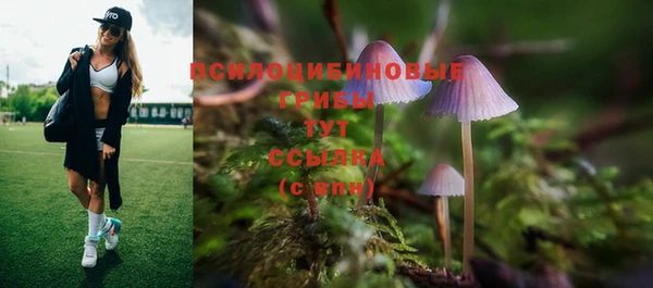 кокаин Остров