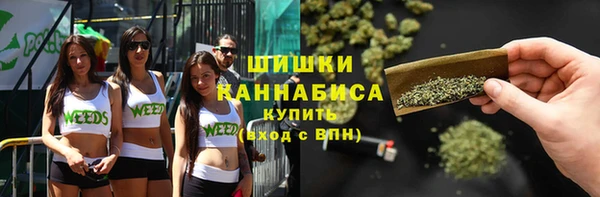 кокаин Остров