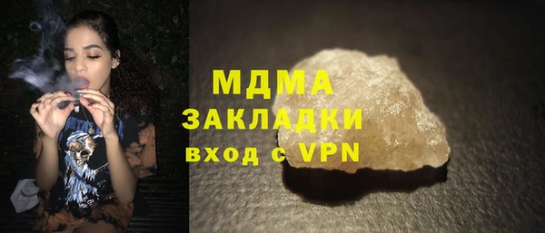 МДПВ Нязепетровск