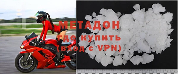 кокаин Остров