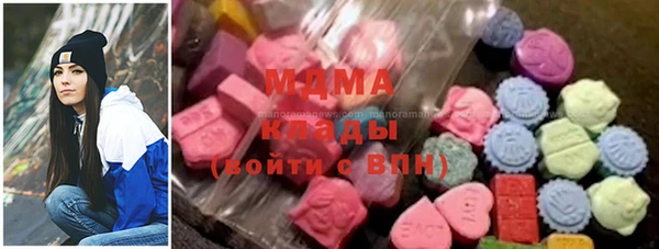 mix Осинники