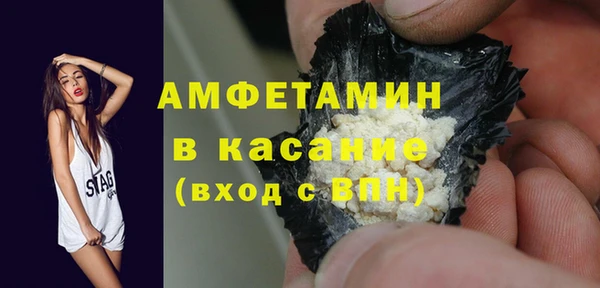 кокаин Остров