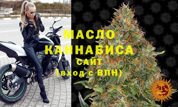 mix Осинники