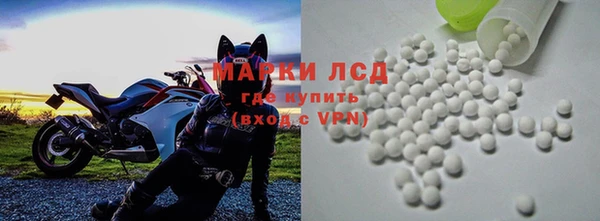 mix Осинники