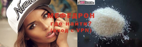 mix Осинники