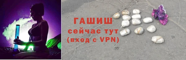 кокаин Остров