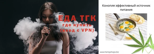 кокаин Остров