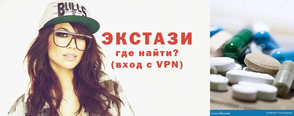 мет Осташков