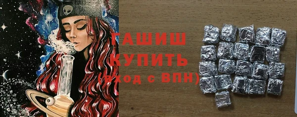 кокаин Остров