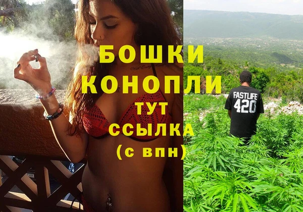 марки nbome Беслан