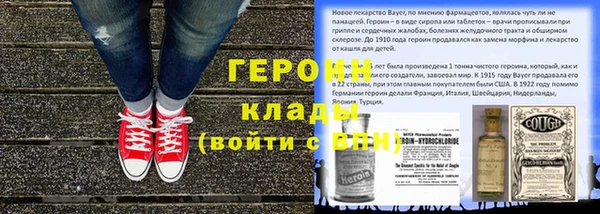 кокаин Остров