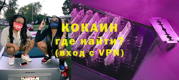 кокаин Остров
