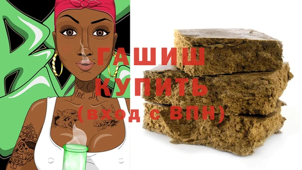 mix Осинники