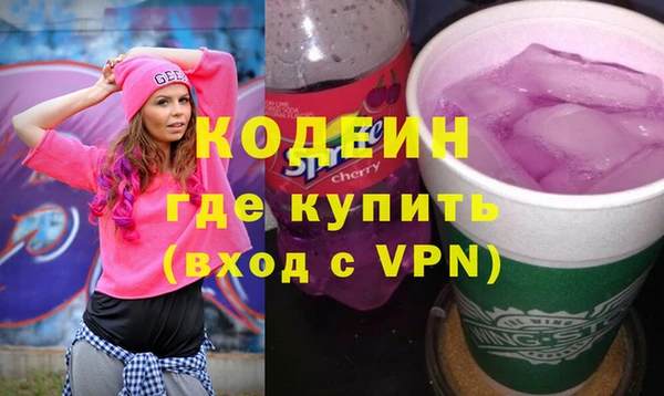 кокаин Остров