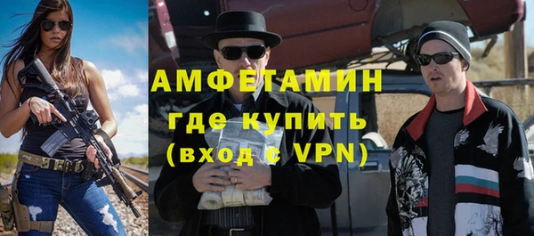 кокаин Остров