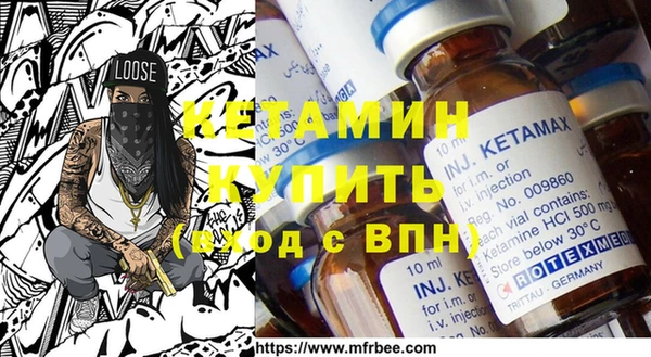 мет Осташков