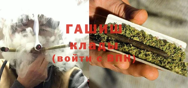 кокаин Остров