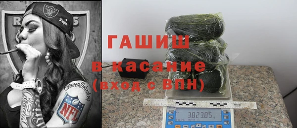mix Осинники