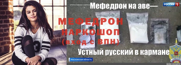 кокаин Остров