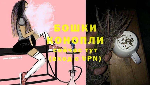mix Осинники