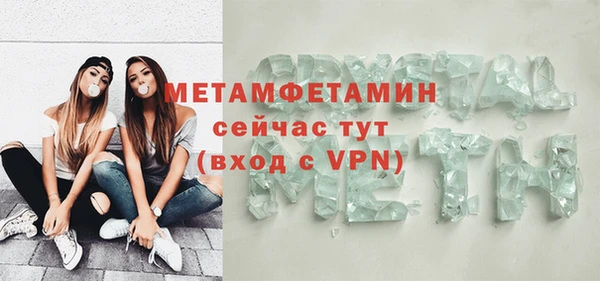 кокаин Остров