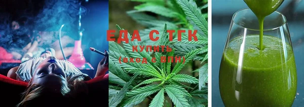 мет Осташков