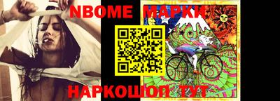 прущие грибы Краснодар