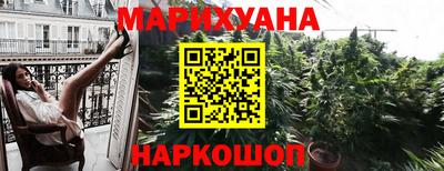 кокаин премиум Краснокаменск