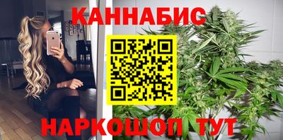 кокаин премиум Краснокаменск