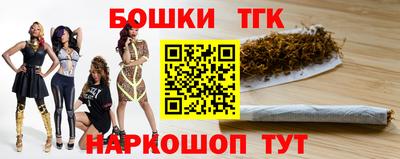 прущие грибы Краснодар