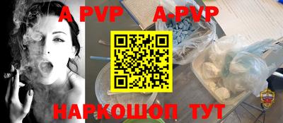 кокаин премиум Краснокаменск