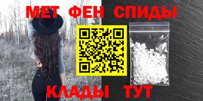прущие грибы Краснодар