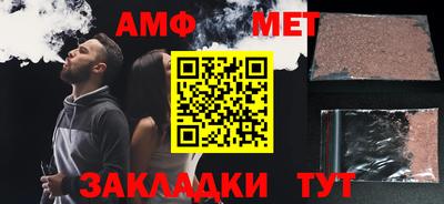 кокаин премиум Краснокаменск