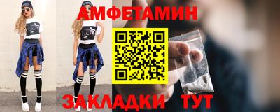 кокаин премиум Краснокаменск