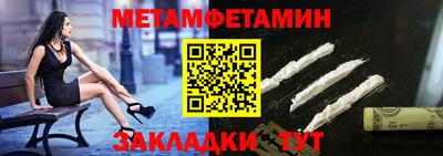 прущие грибы Краснодар