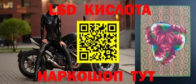 кокаин премиум Краснокаменск