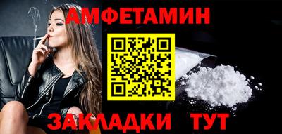 кокаин премиум Краснокаменск
