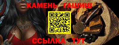 spice Краснознаменск