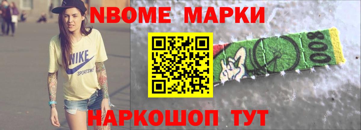 Лсд 25 экстази кислота  ЛСД экстази кислота  МЕГА как зайти  LSD-25 экстази  Хасавюрт  Вход с VPN 