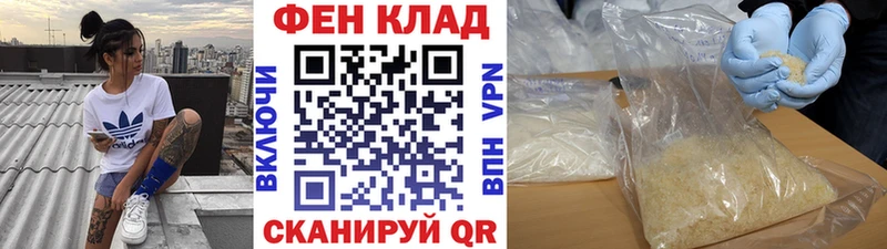 даркнет какой сайт  Хасавюрт  МЕТАМФЕТАМИН пудра  MEGA вход 
