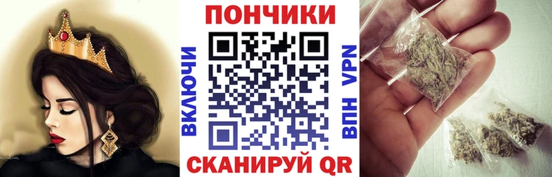 Каннабис SATIVA & INDICA  даркнет сайт  Хасавюрт 