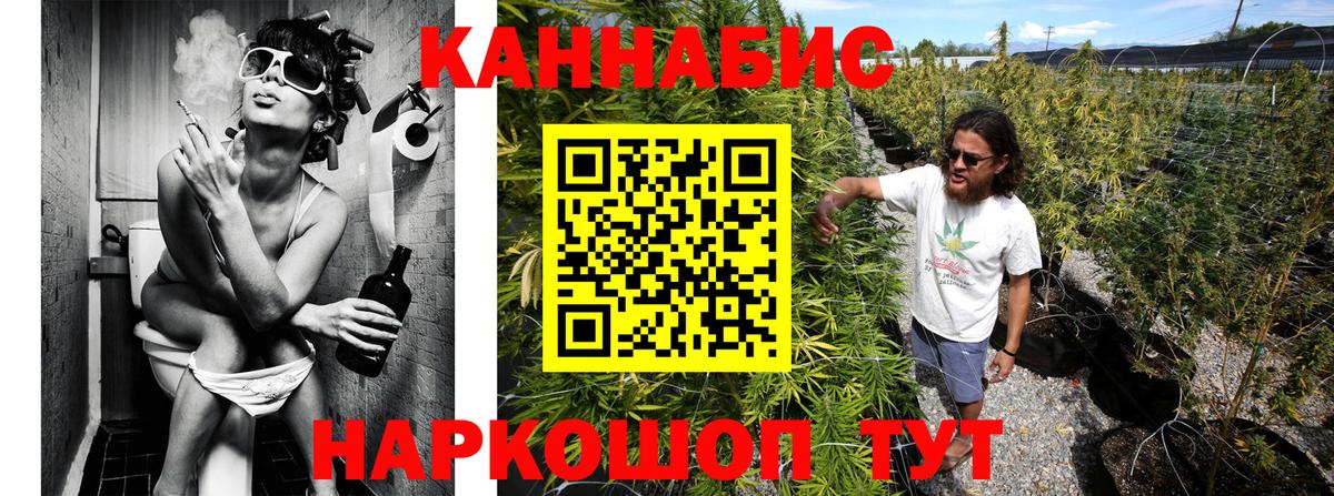 МАРИХУАНА SATIVA & INDICA  Вход с VPN  Каннабис ГИДРОПОН  Хасавюрт  Бошки Шишки гибрид  Марихуана тримм 